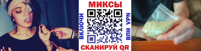 БУТИРАТ бутандиол  купить  сайты  МЕГА зеркало  Подпорожье 