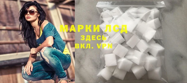 эйфоретик Вязники