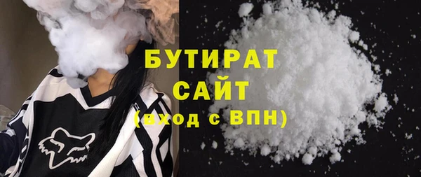 героин Вязьма