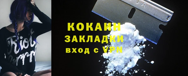 героин Вязьма