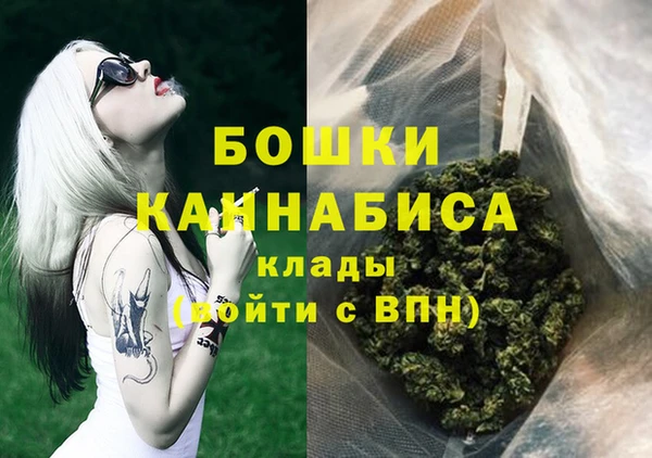 героин Вязьма