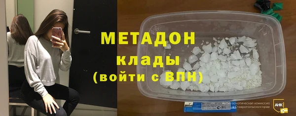 героин Вязьма