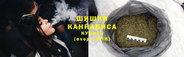 эйфоретик Вязники