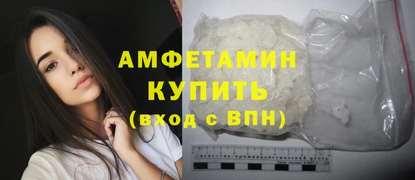 героин Вязьма