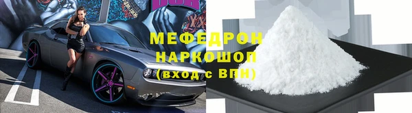 героин Вязьма