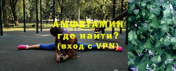 героин Вязьма