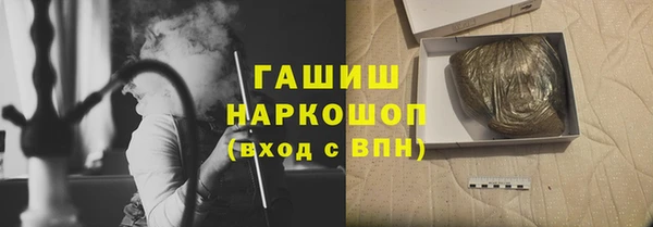 эйфоретик Вязники
