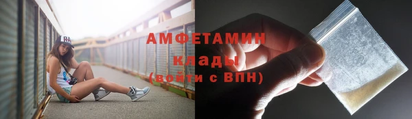 героин Вязьма