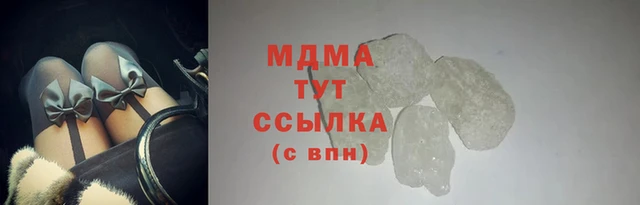 эйфоретик Вязники