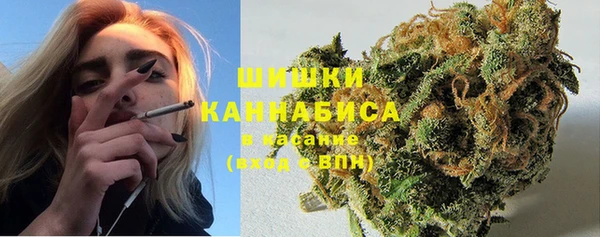 метамфетамин Вяземский