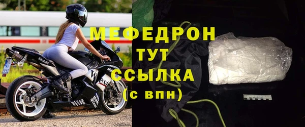 героин Вязьма