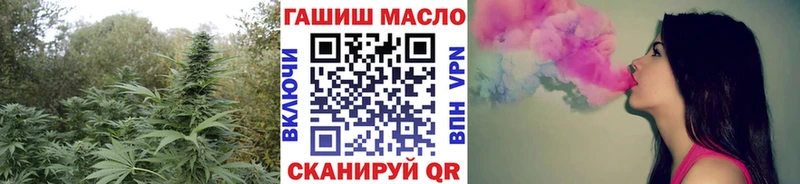 Дистиллят ТГК жижа  кракен зеркало  Подпорожье 
