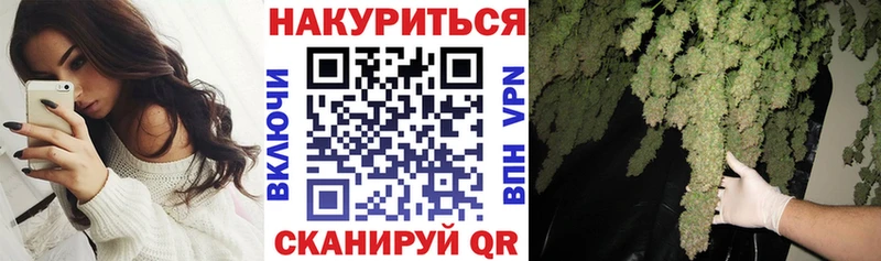 ссылка на мегу   Подпорожье  Каннабис марихуана 
